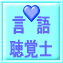꒮om